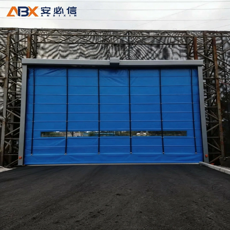 铁岭市充气式门封